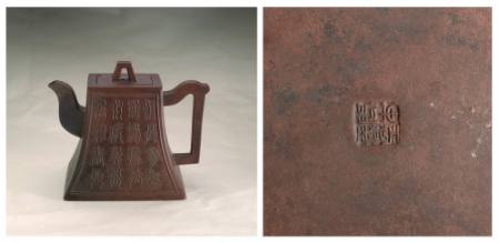 Teapot, Yixing ware