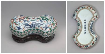 Wucai Ingot Box