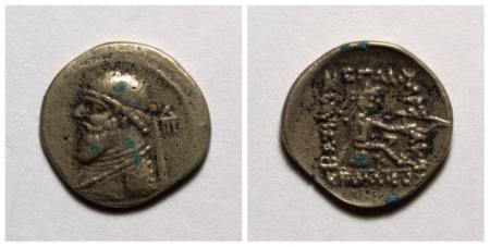 Mithradates II? Coin