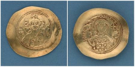 Michael VII Ducas scyphate (coin)