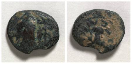Coin with Trident