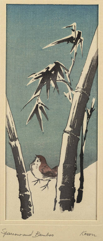 Ohara Koson