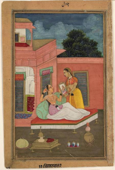 Vilaval Ragini:  A Lady at Her Toilet