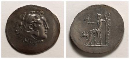 Caria Alabanda Coin, after 189 B.C.