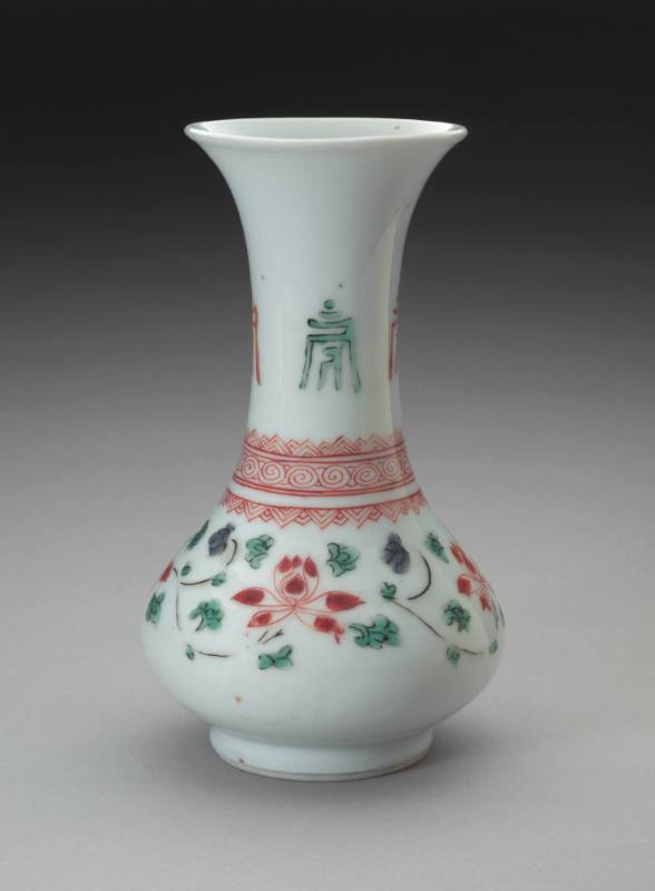 Vase