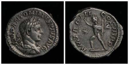 Elagabalus, denarius (coin)