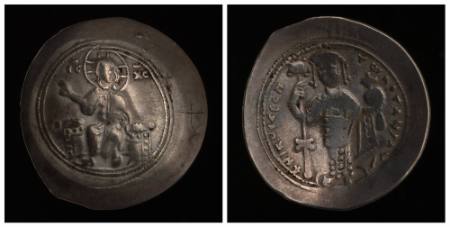 Nicephorus III Bontaniates