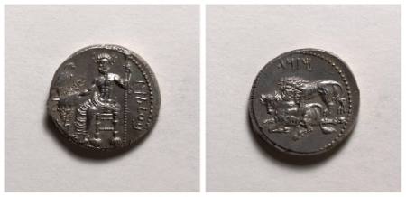 Tarsos silver stater (coin)