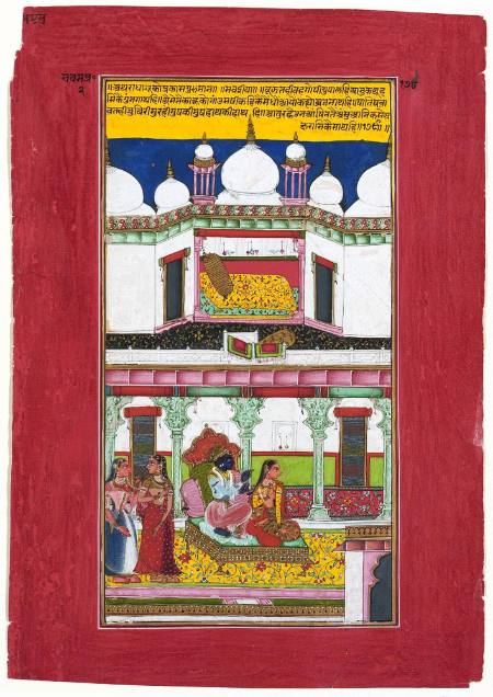 Radha Turns Her Gaze Away from Krishna, page from the Rasikapriya of Keshavadasa