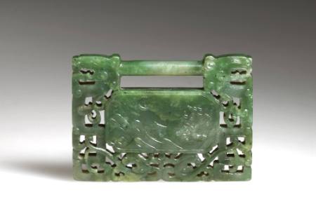 "Key-lock" plaque with a pierced design