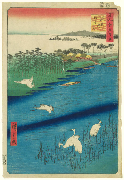 Sakasai Ferry, #67 from One Hundred Famous Views of Edo