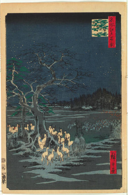 New Year's Eve Foxfires at the Changing Tree, Oji, #118 from One Hundred Famous Views of Edo