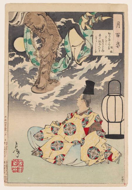 I listen to the sound of cloth being pounded as the moon shines serenely and believe that there is someone else who has not yet gone to sleep--Tsunenobu. No. 14 from the series One Hundred Aspects of the Moon