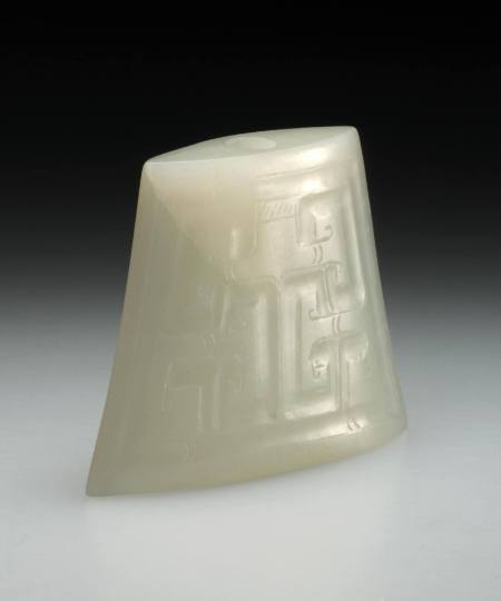 Chape with cloud and thunder patterns