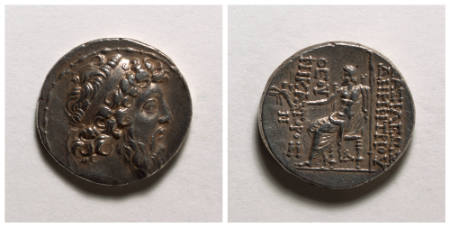 Demetrius II Nikator silver tetradrachm (coin)