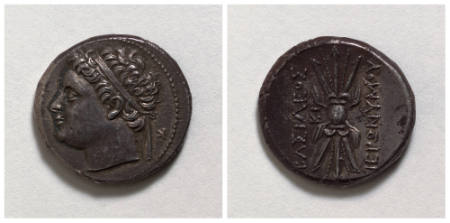 Hieronymos of Syracuse silver 10 Litrai (coin)