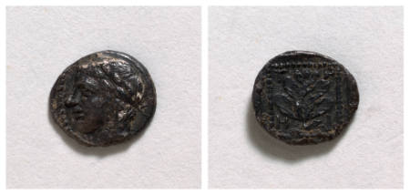 Macedon Chalkidian League Coin