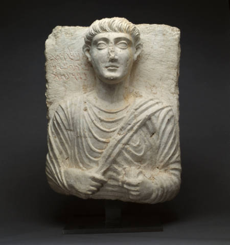 Palmyrene bust