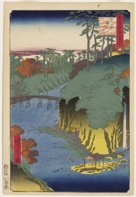 Takinogawa at Oji, #88 from the series: The 100 Views of Edo