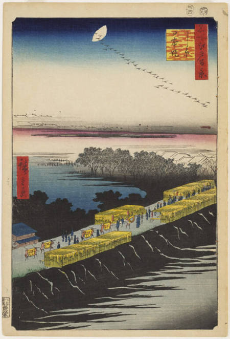 Nihon Embankment, Yoshiwara, from the series One Hundred Famous Views of Edo
