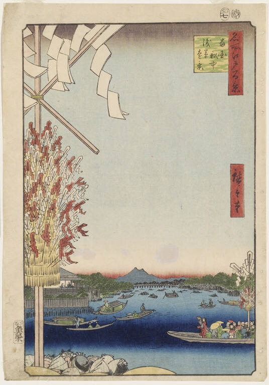 Asakusa River, Great Riverbank, Miyato River, #60 from the series: The 100 views of Edo