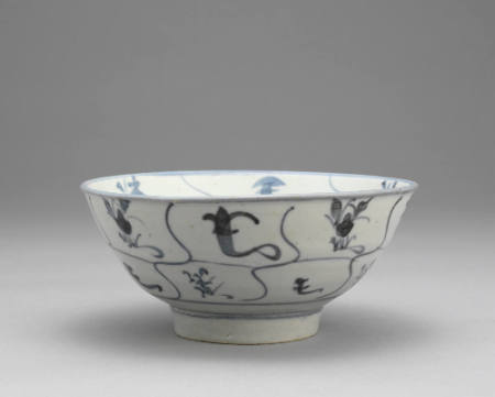 Bowl
