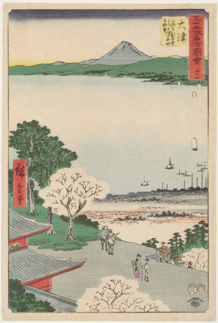 Otsu: Otsu Town and Lake Biwa from Midera Temple, from the series: The 53 Famous Views of the Tokaido