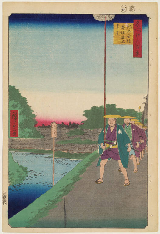 Shono: Shiratorizuka Ruin, from the series: The 53 Famous Views of the Tokaido