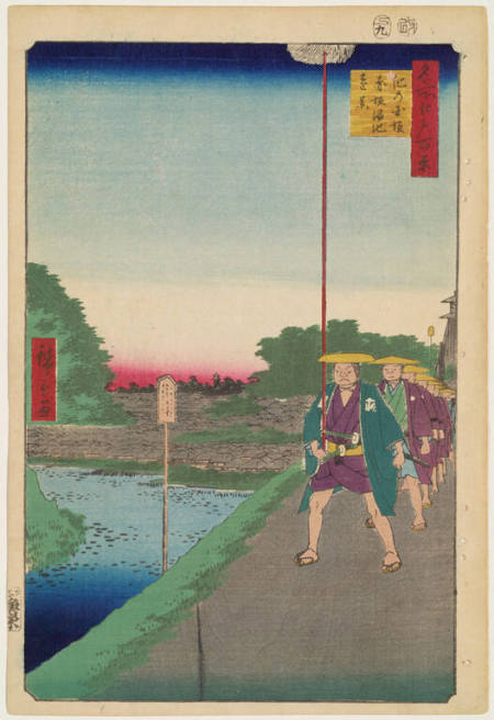 Shono: Shiratorizuka Ruin, from the series: The 53 Famous Views of the Tokaido