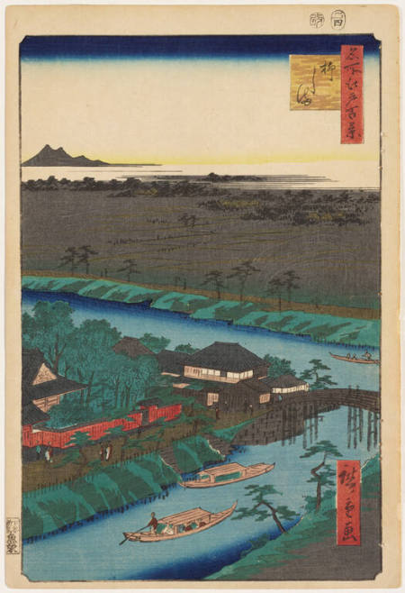 Yanagishima, #32 from the series: The 100 Views of Edo