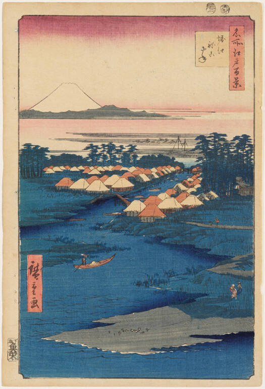 Horie, Nekozane, #96 from the series: The 100 Views of Edo