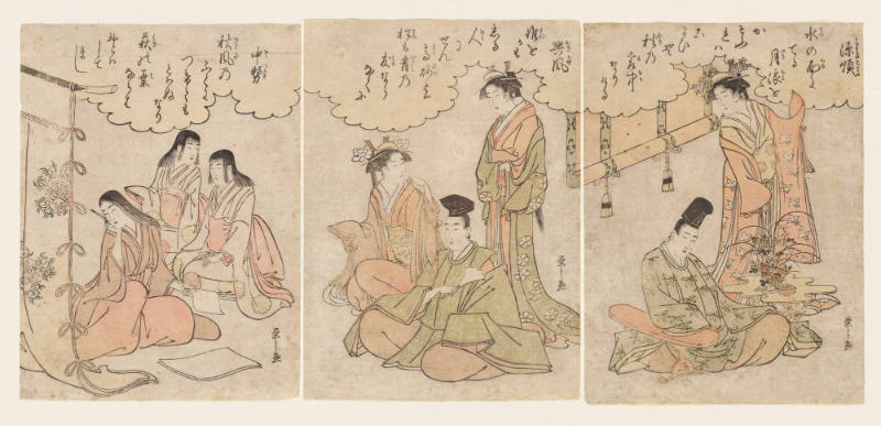 Three Famous Poets