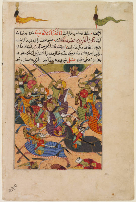 Battle between the conquering Mongols and the Muslim population of Iran, page from the Tarikh-i Jahan Gushay of Juvayni