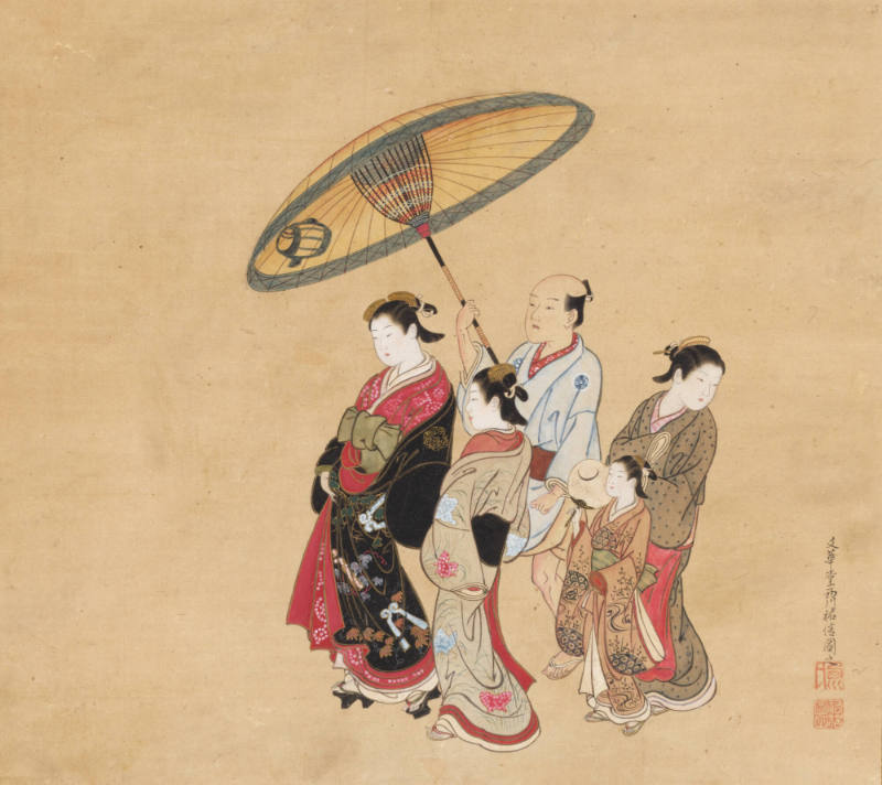 Courtesan and retinue