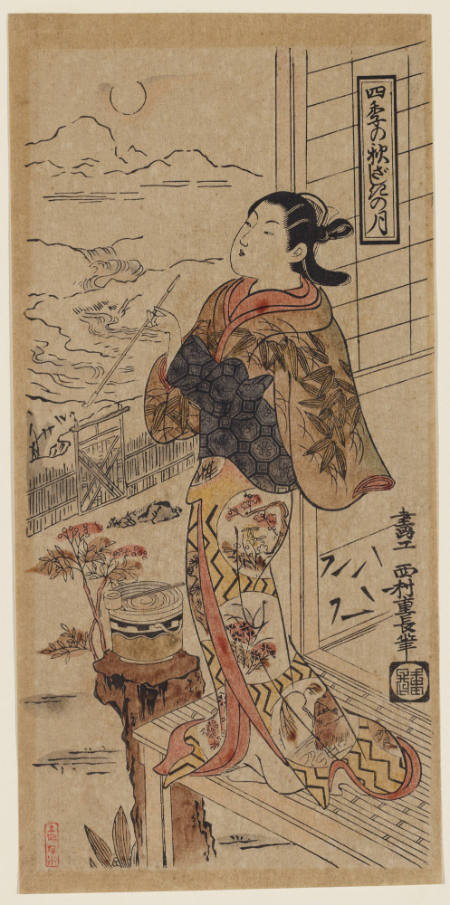 Aki zashiki no tsuki (Autumn Moon above the Reception Room), from the series Shiki (Four Seasons)