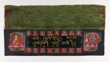 Illuminated cover and frontispiece from a Prajnaparamita manuscript