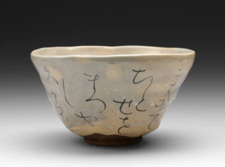 Tea bowl