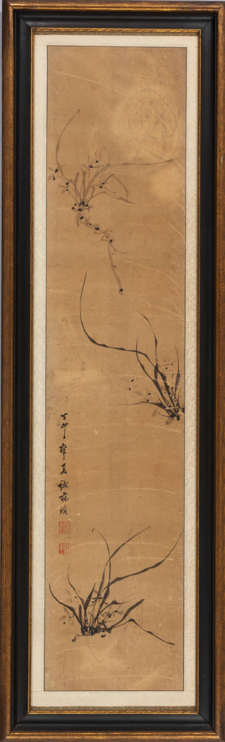 Hungson Taewon-Gun (Yi Ha-ung)