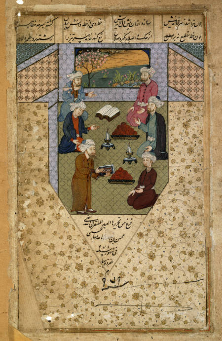 The Wise Man and the Forgetful Disciple, page from a Haft Awrang (Seven Thrones) of Jami