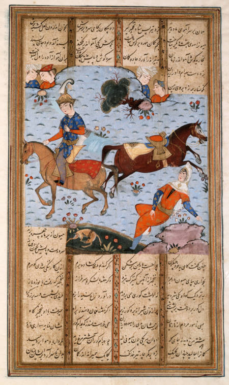 Hunting Scene of Bahram Gur and Azada, page from a Shahnama of Firdausi