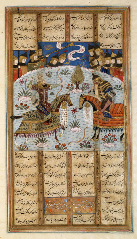 Rustam shoots Isfandiyar in the eyes, page from a Shahnama