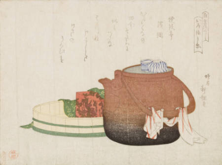 Ofusa and Tokubei (Ofusa Tokubei), from the series: All About Dramas