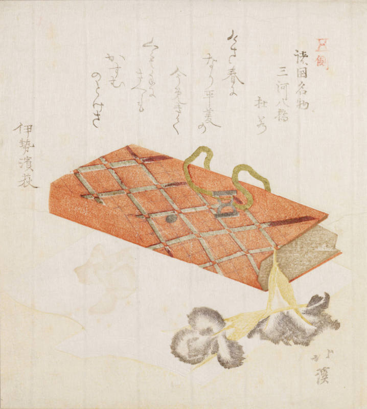 The Irises of Yatsuhashi, Mikawa (Mikawa yatsuhashi kakisubata), from the series: Famous Products of the Various Provinces