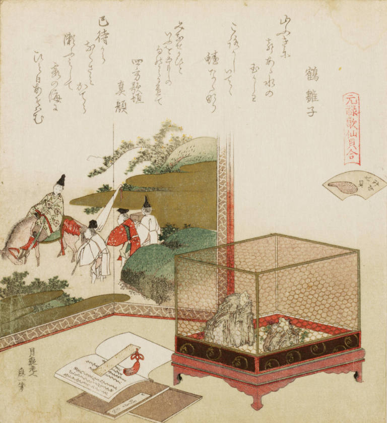 The Waterless Shell (Minase-gai), from the series: The Poetry-Shell Matching Game of the Genroku Era