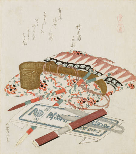 Products of Arima (Arima-san) from the series All About Horses (Uma-zukushi)