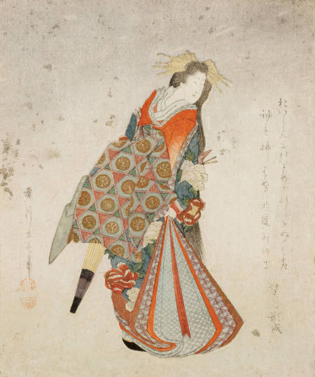 Courtesan with an Umbrella in the Snow