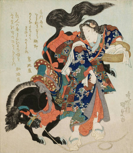 Okane, The Strong Woman of Omi, Stopping a Runaway Colt