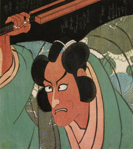 Ichikawa Danjuro VII as Arijishi Otokonosuke, from the play: The Celebrated Bush Clover of Sendai