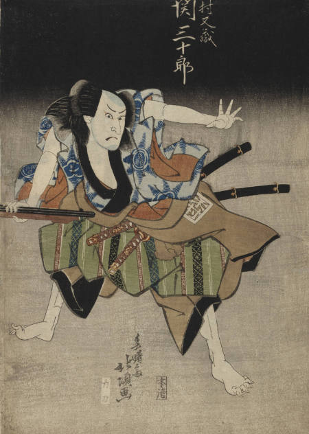 Kabuki actor Seki Sanjuro II