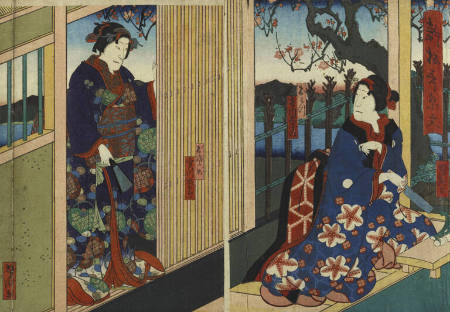 Utagawa Yoshitaki